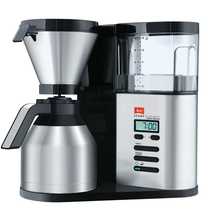 Melitta Coffee Machine, Aroma Elegance Deluxe
