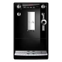 Melitta Coffee Machine, Bean to Cup, Caffeo Solo
